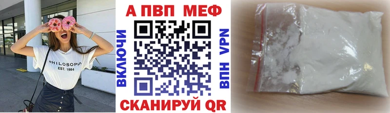 Хочу наркоту Дзержинск COCAIN  Марихуана  Мефедрон  Гашиш 