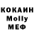 ГАШ VHQ Dim Islamgulov
