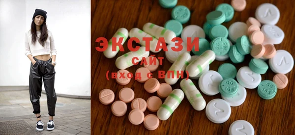 PSILOCYBIN Алексин