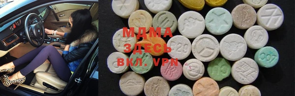 PSILOCYBIN Алексин
