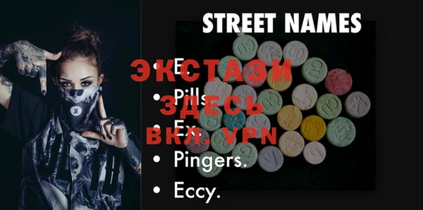 PSILOCYBIN Алексин