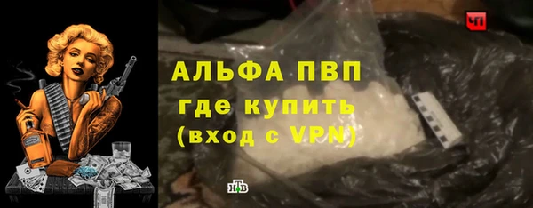 PSILOCYBIN Алексин