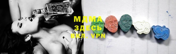 PSILOCYBIN Алексин