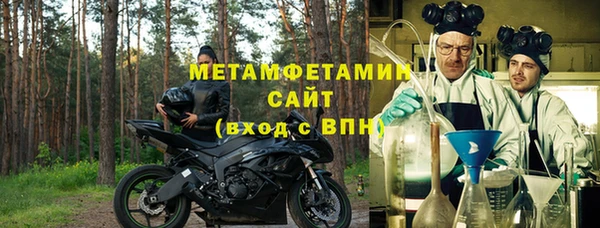 MESCALINE Алексеевка
