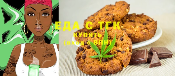 МДМА Кукмор
