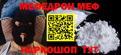 крисы Донской