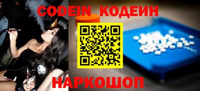 крисы Донской