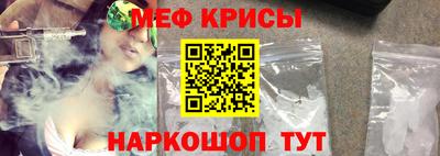 тгк Дубна