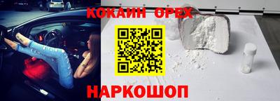 apvp Донецк