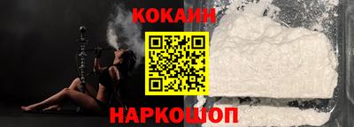 тгк Дубна