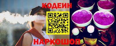 крисы Донской
