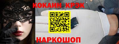 тгк Дубна