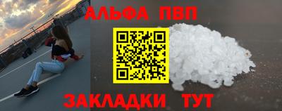 крисы Донской