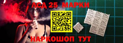 крисы Донской