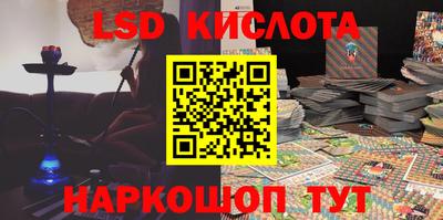 apvp Донецк