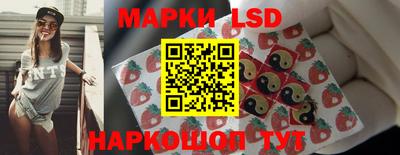 тгк Дубна