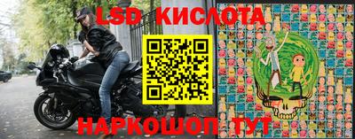 apvp Донецк