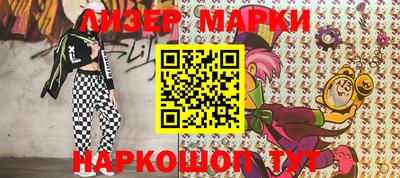 крисы Донской