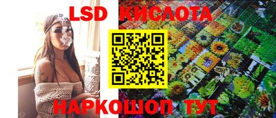 apvp Донецк