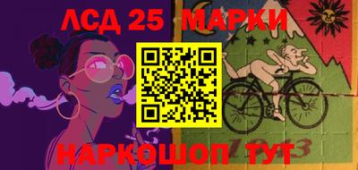 apvp Донецк