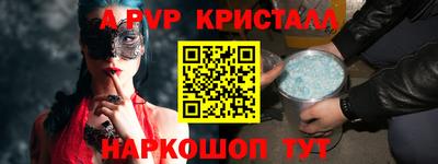 тгк Дубна