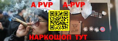 крисы Донской