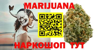 apvp Донецк