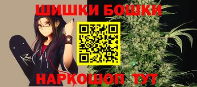 тгк Дубна