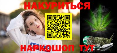apvp Донецк