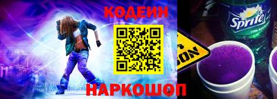 тгк Дубна