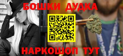 apvp Донецк