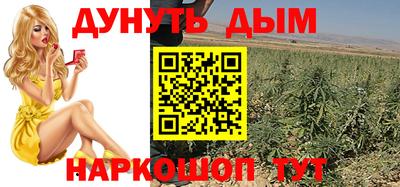 тгк Дубна