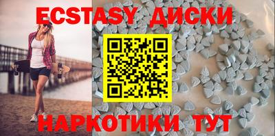 крисы Донской