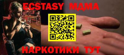крисы Донской