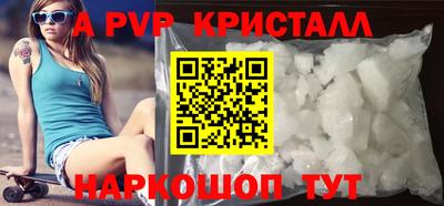 тгк Дубна