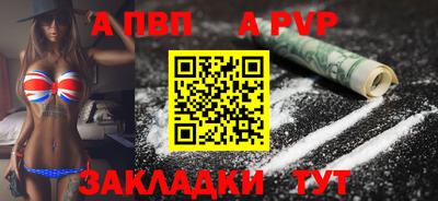 крисы Донской