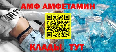 тгк Дубна