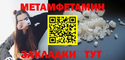 apvp Донецк