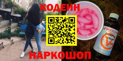 тгк Дубна