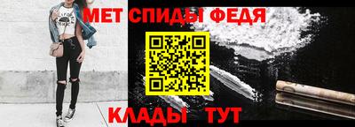 крисы Донской