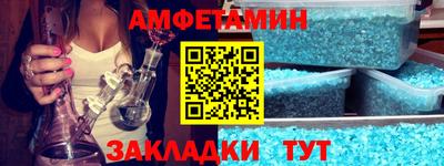 apvp Донецк