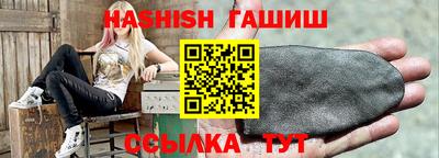 тгк Дубна