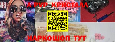 тгк Дубна