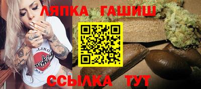 apvp Донецк