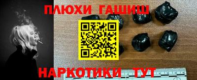 apvp Донецк