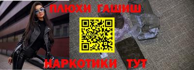 тгк Дубна