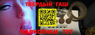 тгк Дубна