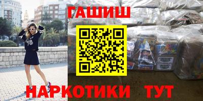 тгк Дубна