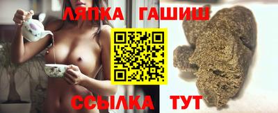 тгк Дубна