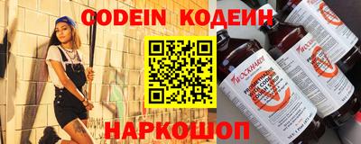 крисы Донской